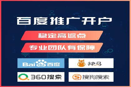 谷歌竞价广告如何提高广告点击率——某公司案例